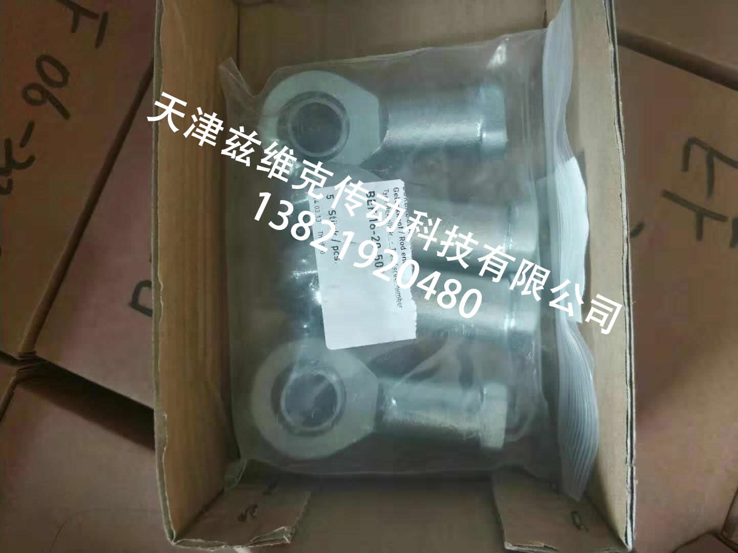 德國DURBAL關節軸承